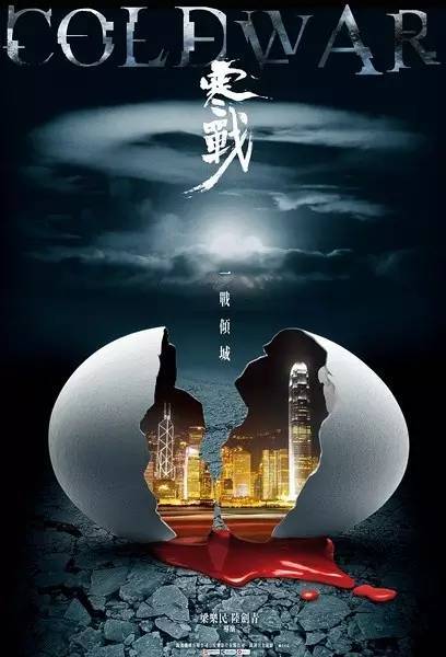 齐陶国际大学理工科文凭证书
