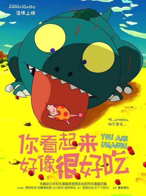南十字星大学学士证书