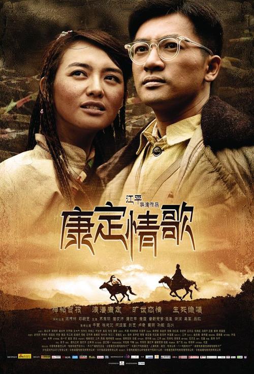 期房什么时候可以办理不动产登记证明